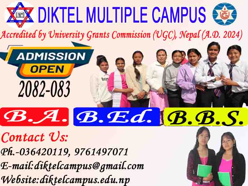 admission Banner