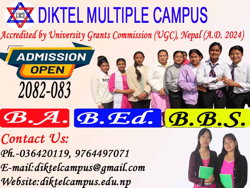 admission Banner
